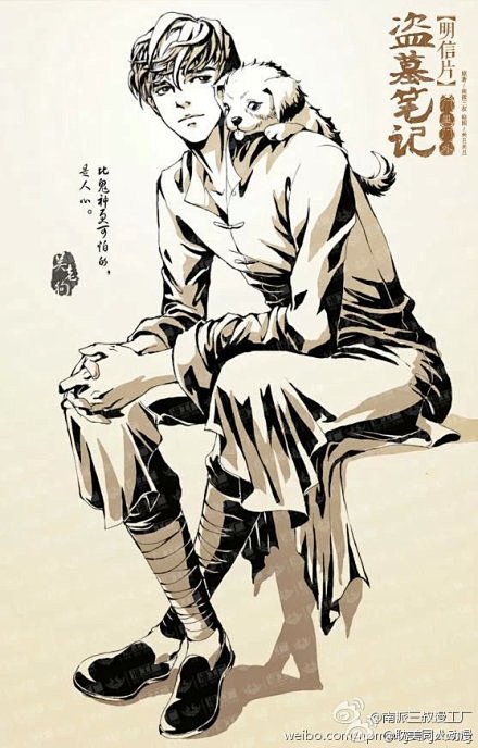 门里门外##老九门# 花有重开日 人无再少年 by