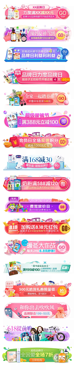 小宝贝1341采集到学习