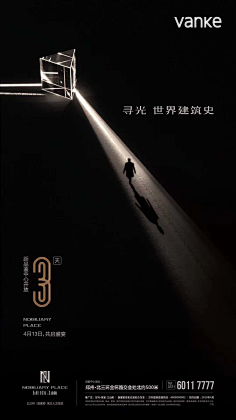 Always--smile---采集到海报