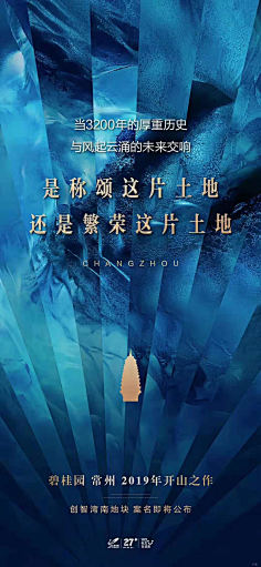 此帐号已被封禁采集到倒计时