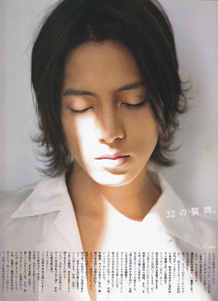 山下智久 Anan 11 1 12 45求拼图