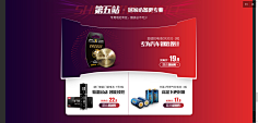 白玖采集到参考