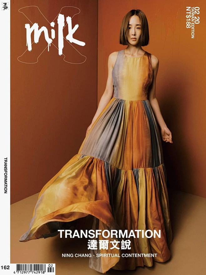 张钧甯杂志大片挑战齐肩发型极简撞色彰显女性力量张钧甯登milkx台湾