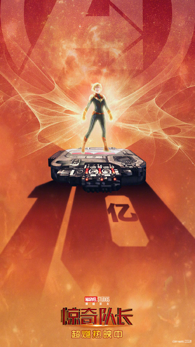 漫威影业的微博_微博