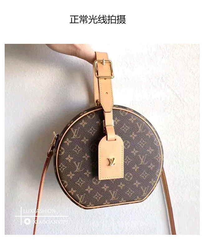 lv圆饼包高仿,轻松认清这些问题