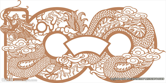 百年龙纹