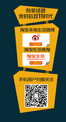 ★00采集到吱吱