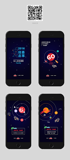 一只小怪兽01采集到旅游