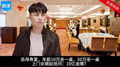 Belovedr采集到古风