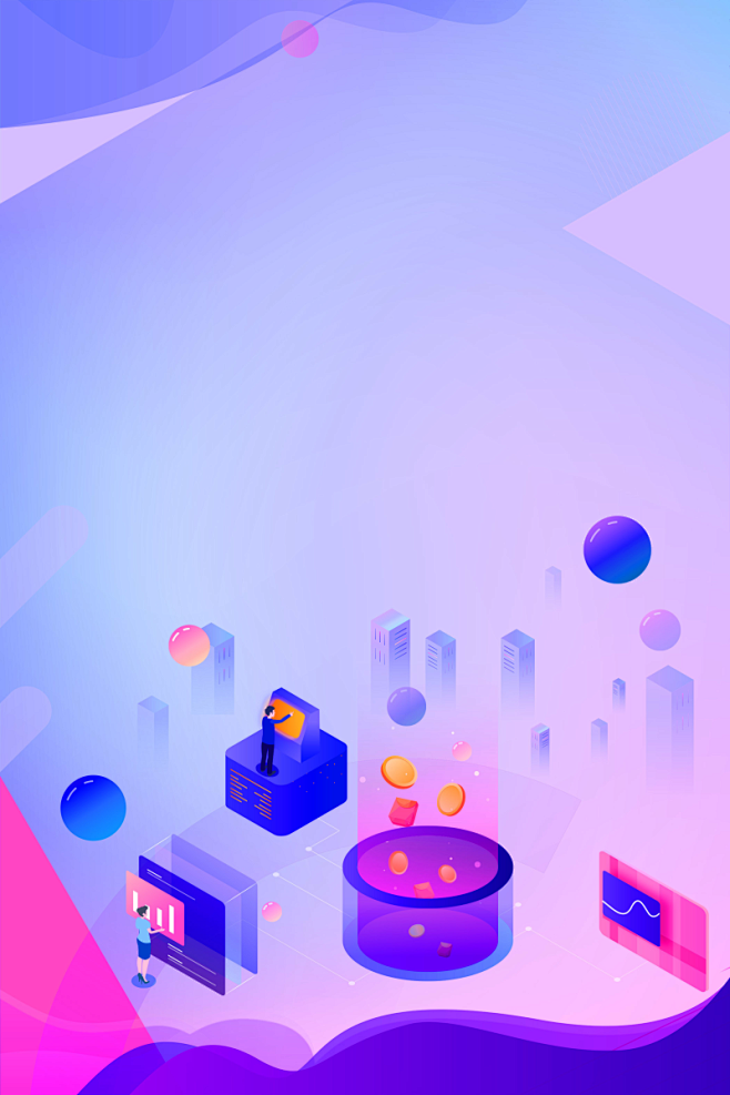 科技数字-花瓣网|陪你做生活的设计师 | 大数据讲座海报