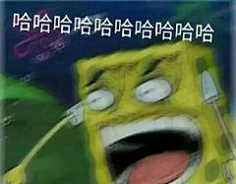 江苏陈冠希采集到表情包
