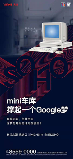 蒙面大侠少颗呀采集到复式
