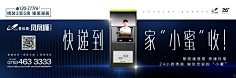 ◆:-D笑梦采集到微信