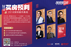 机器人怎么弄采集到单图