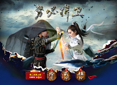 燕儿舞采集到女装