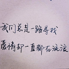 SlaBwCTV采集到励志文