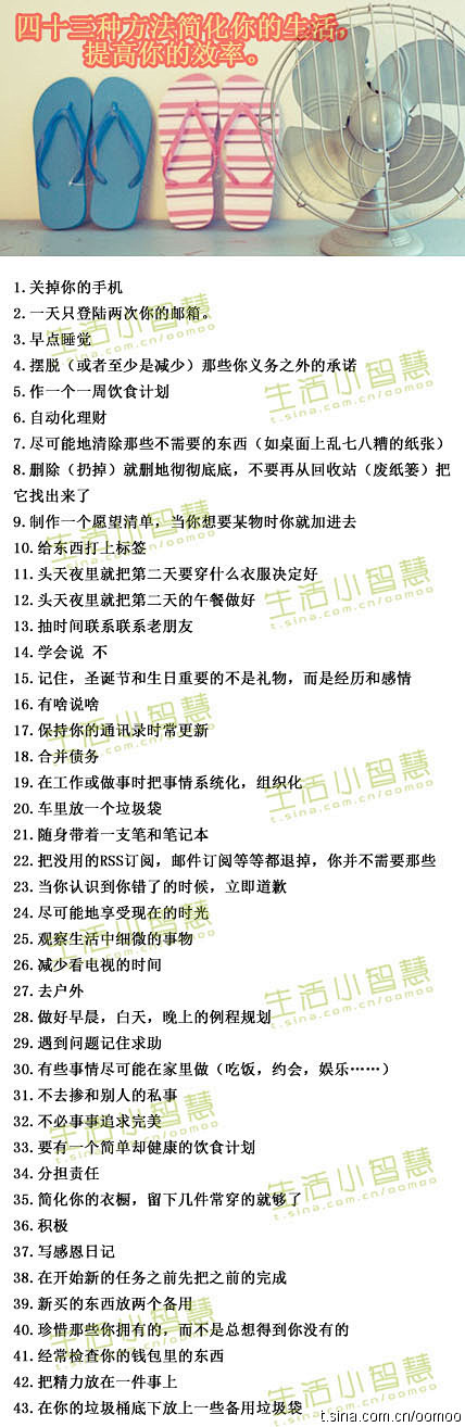 玛丽的锁链采集到闲