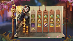 皓兒采集到UI