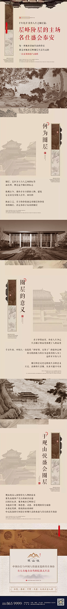 k泪枯采集到。。。