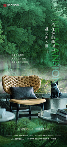 我有一颗忧伤的头采集到XOXO