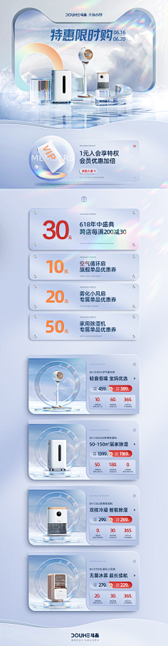 CQ.采集到首eyyeyeyeyey