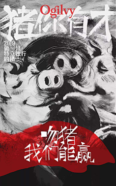 画画的张纠结采集到给你抄都不会抄