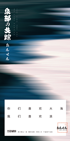 郭懿乐采集到平面不平