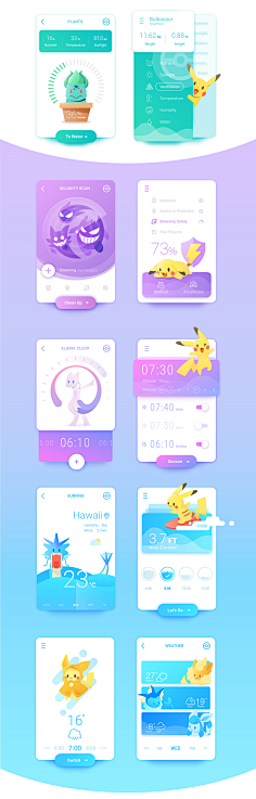Amber_lay采集到APP模式-登录注册页