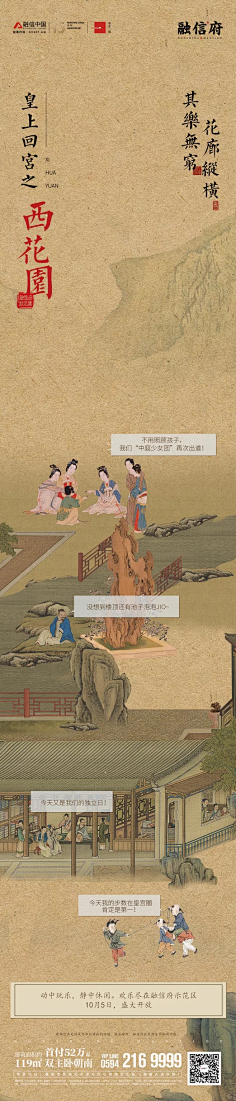 k泪枯采集到。。。