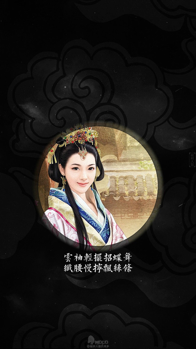 暖°采集到醉卧红尘•句