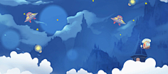 别掐碎我的梦采集到banner背景