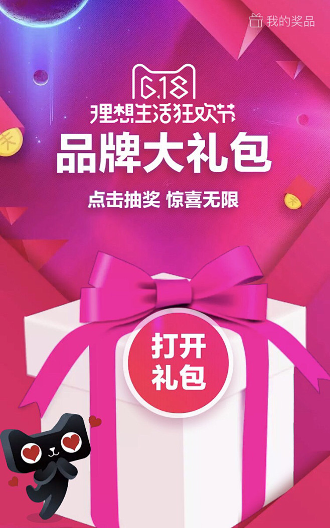 dnf礼包|DNF：5月1日劳动节礼包更新，整合全年礼包优点，最适合小额采购