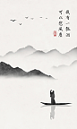 我有一瓢酒，可以慰风尘 石家小鬼原创中国风二十四节气插画插画，商用请联系邮箱shijiaxiaogui@qq.com，未经允许严禁商用。