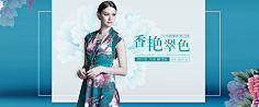 簡單♬采集到banner