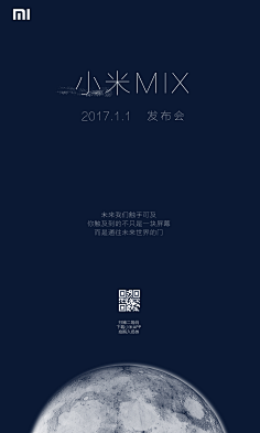 来福:)采集到男装
