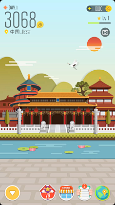 Ming7788采集到扁平灵感