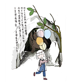 西米_鹿采集到西米鹿的插画本子