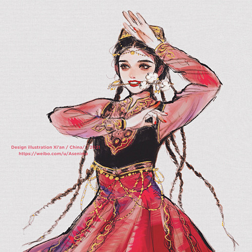 我们新疆好地方阿莘