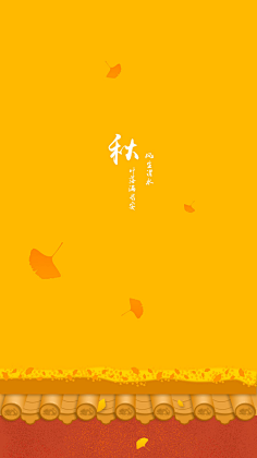 蓝色T-shir采集到丰收节