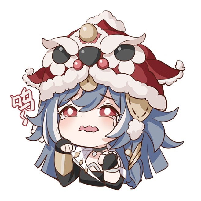 米哈游上的符华