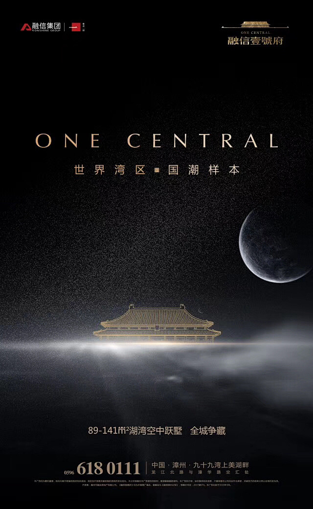 何小姐丶采集到微博搞