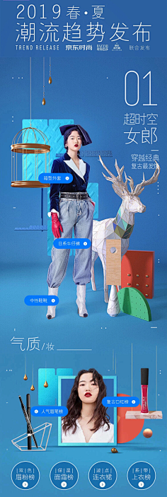 OKXiong采集到H . 5