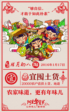 wt_huaban采集到gif动画