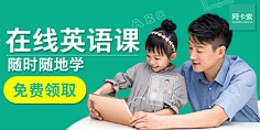 吖吖乐采集到排版