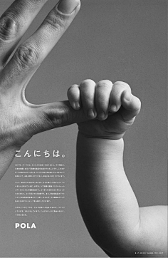 Wstvvvvvv采集到创意