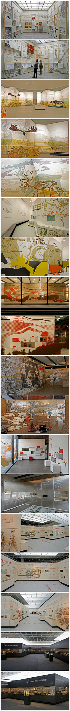 孔祥冉采集到E-展厅