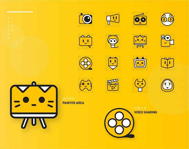 小说阅读平台欢乐书客更名刺猬猫并启用全