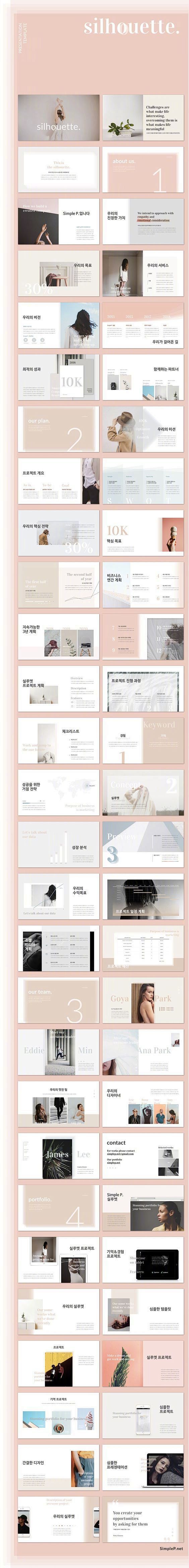 排版布局形式 67676767图片排版设计达令96北笔同采自weibo