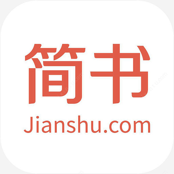 手机简书社交logo图标高清素材创作你的创作图标手机简书图标手机简书