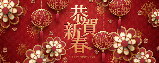 新年设计灯笼春天迎接幸福新年红色背景快乐中国风元素新年传统横幅
